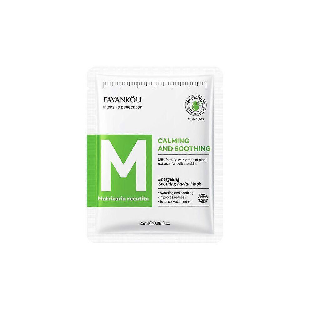 Vitamin C Whitening And Brightening Facial Mask Fayankou Brightening And Moisturizing Facial Mask