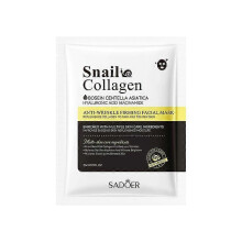 All Snail Mask Sadoer Collagen Anti-Wrinkle Firming And Delicate Skin Mask Wholesale