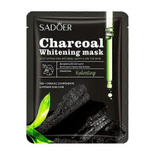 Quanying Asparagus Fern Carbon Black Mask Sadoer Whitening Hydrating Moisturizing Brightening And Moisturizing Facial Mask