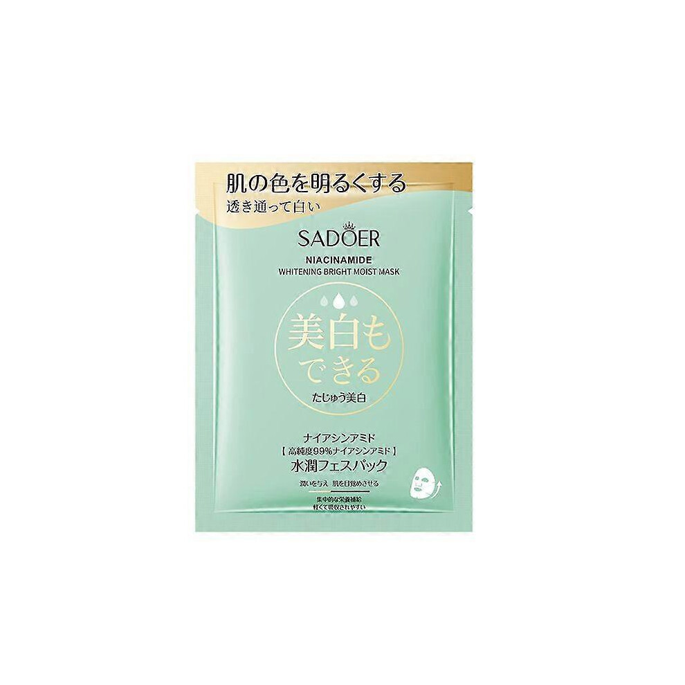 Full  Language Nicotinamide Whitening Mask 25G Sadoer Brightening And Hydrating Moisturizing Mask