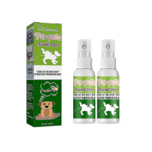 (2pcs, One size) Pet Potty Toilet Training Spray For Puppy Dog Cat Urine House Weeing Pad 30ml