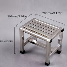 (Stainless steel bathroom stool (28.45*25.91*20.07 cm)) 1pc Stainless Steel Square Stool, Multifunctional Shower Rest, Shave Legs, Metal Waterproof Non-Slip Seat