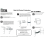 water butt diverter kit fits round and square downpipes 4