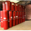 215 47 gallon shipping drum container storage bin with lid and clasp 2