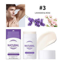 (C) Natural Deodorant Deodorizes And Removes Odors, Keeping Armpits Refreshing 85g