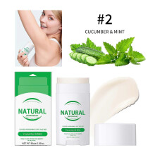 (B) Natural Deodorant Deodorizes And Removes Odors, Keeping Armpits Refreshing 85g