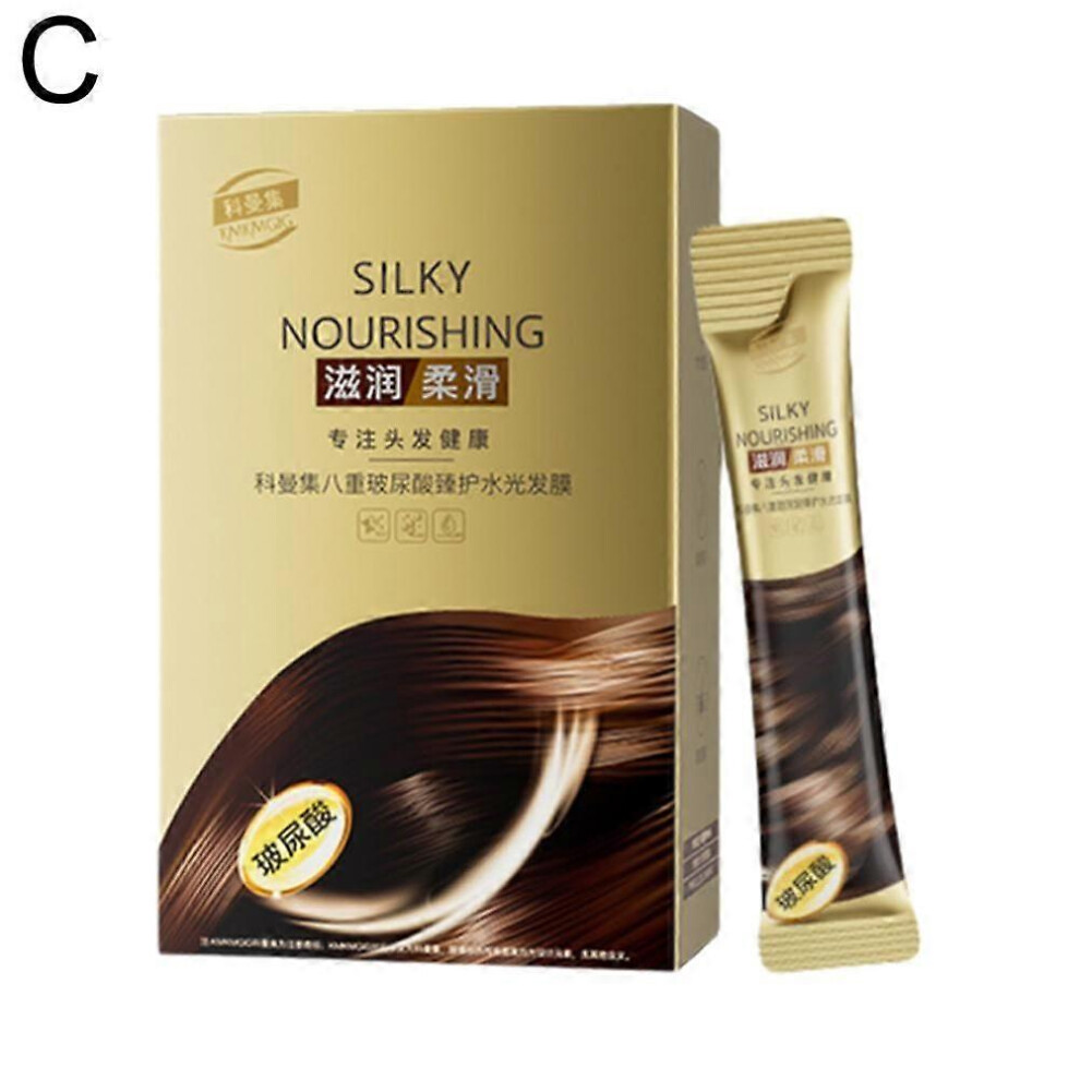 (Watery) Instant Keratin Hair Mask - Repairs Damage Smooths Frizz for Soft Shiny Hair