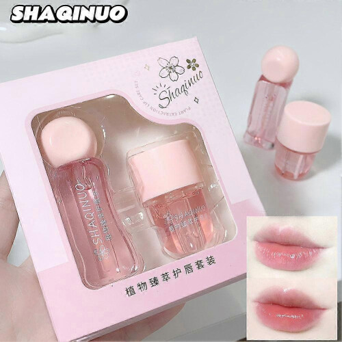Lip protector set moisturizes, reduces lip lines and prevents dryness 1