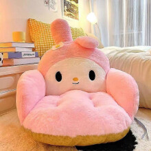 (Style 5) Cute Seat Cushion, Cartoon Floor Cushion with Detachable Sheep Plush