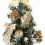 (gold) 20cm Desktop Mini Christmas Tree, Home Decoration Small Pine Artificial Tree 2