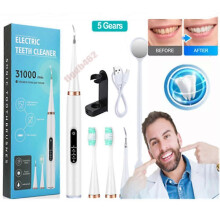 (updated model, white) Powerful Ultrasonic Plaque Remover for Teeth with 5 Modes - Dental Tooth Cleaner
