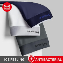 (XL, 3Pcs-M1518) Miiow 3pcs Ice Silk Men Boxer Shorts Underwear Antibacterial Boxershorts Cueca Male Panties Fashion Men Underpants Lingeries 5xl