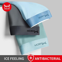 (XL, 3Pcs-M1517) Miiow 3pcs Ice Silk Men Boxer Shorts Underwear Antibacterial Boxershorts Cueca Male Panties Fashion Men Underpants Lingeries 5xl