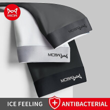 (L, 3Pcs-M1519) Miiow 3pcs Ice Silk Men Boxer Shorts Underwear Antibacterial Boxershorts Cueca Male Panties Fashion Men Underpants Lingeries 5xl