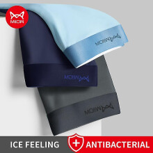 (XXXL, 3Pcs-M1522) Miiow 3pcs Ice Silk Men Boxer Shorts Underwear Antibacterial Boxershorts Cueca Male Panties Fashion Men Underpants Lingeries 5xl