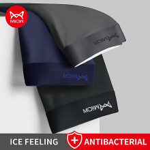 (XXXXL, 3Pcs-M1524) Miiow 3pcs Ice Silk Men Boxer Shorts Underwear Antibacterial Boxershorts Cueca Male Panties Fashion Men Underpants Lingeries 5xl