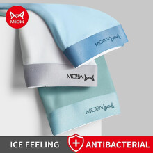 (XXXL, 3Pcs-M1516) Miiow 3pcs Ice Silk Men Boxer Shorts Underwear Antibacterial Boxershorts Cueca Male Panties Fashion Men Underpants Lingeries 5xl