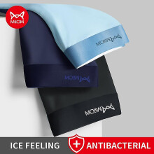 (XXXXL, 3Pcs-M1521) Miiow 3pcs Ice Silk Men Boxer Shorts Underwear Antibacterial Boxershorts Cueca Male Panties Fashion Men Underpants Lingeries 5xl