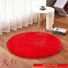 (80cm diameter, Red) Bath mat non slip absorbent shower bathroom rug carpet round long hair