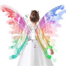 Electric Fairy Wings for Girls, Light Up Moving Butterfly Wings with LED Lights and Music