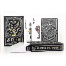 54pcs/set Paper Werewolves Poker Card Deck Family Party Board Game Playing Cards Beautiful Present Collection Pokers
