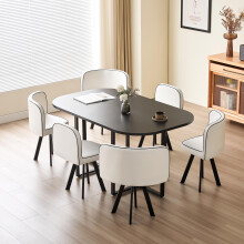 (Black, White) 150cm Rectangular Dining Table With 6 Chairs Various Colours