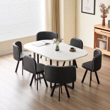 (White, Black) 150cm Rectangular Dining Table With 6 Chairs Various Colours