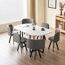 (White, Grey) 150cm Rectangular Dining Table With 6 Chairs Various Colours