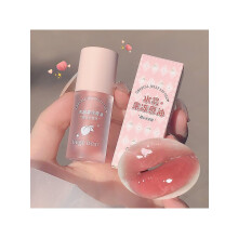 Moisturizing Jelly Lip Gloss With Glass Finish, Water-like Texture, Helps To Reduce Fine Lines On Lips