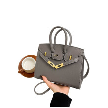 Große Kapazität Umhängetasche aus PU-Leder – Crossbody- oder Handtasche, verstellbarer Schultergurt, stilvoll und multifunktional