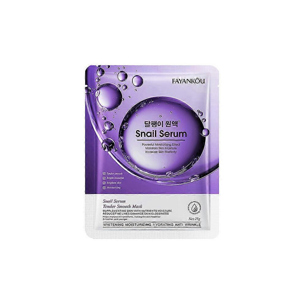 (15) FAYANKOU Plant facial mask 25g Facial mask moisturizing facial mask