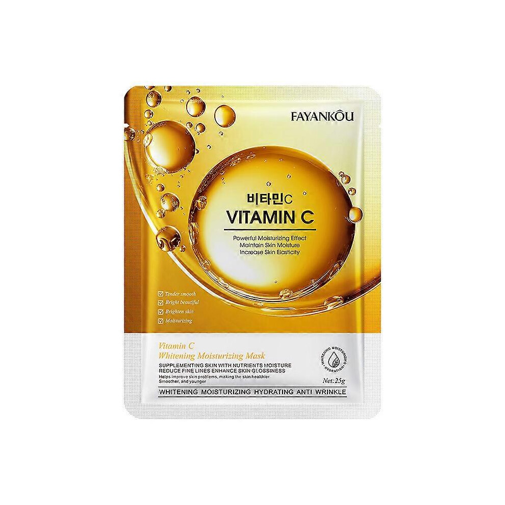 (17) FAYANKOU Plant facial mask 25g Facial mask moisturizing facial mask
