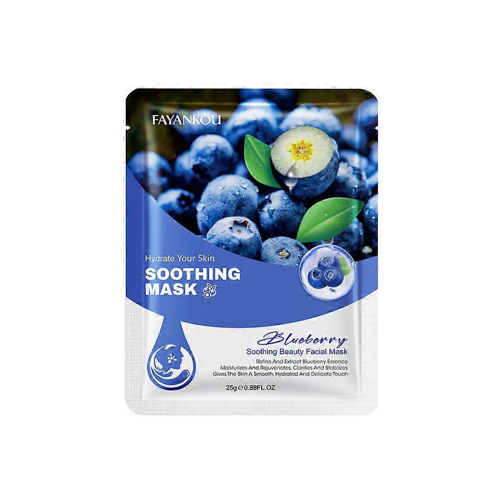 (4) FAYANKOU Plant facial mask 25g Facial mask moisturizing facial mask