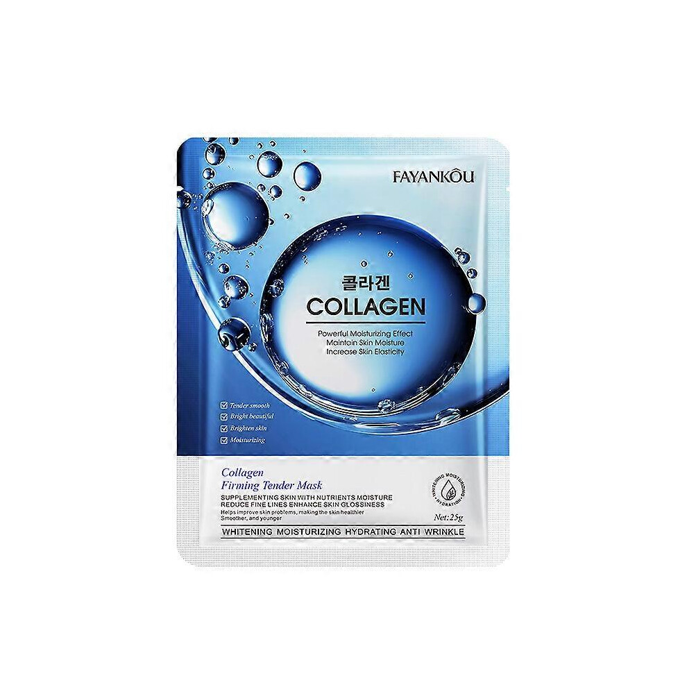 (6) FAYANKOU Plant facial mask 25g Facial mask moisturizing facial mask