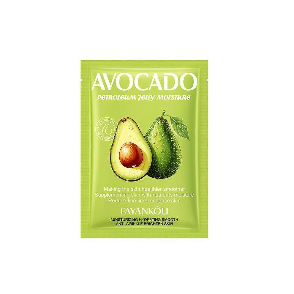 (3) FAYANKOU Plant facial mask 25g Facial mask moisturizing facial mask
