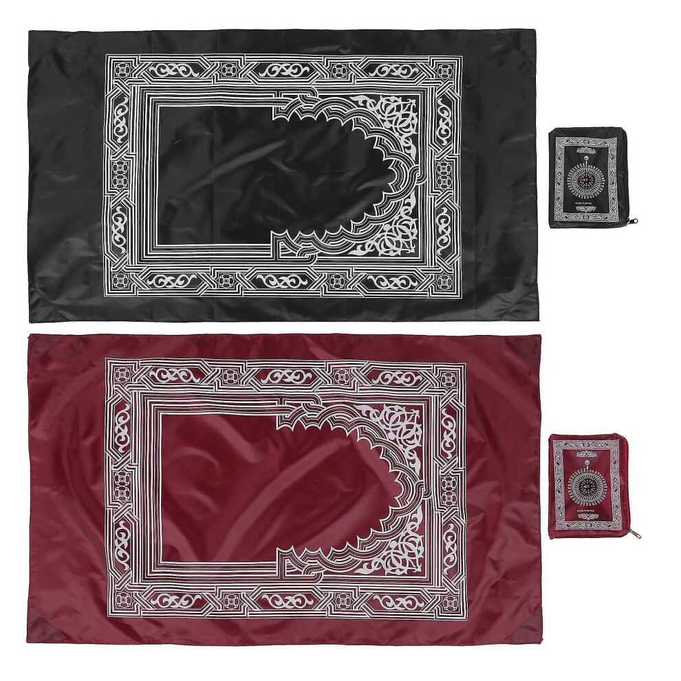 2 Pcs Travel Decor Eid Mubarak Supplies Islamic Decoration Turkish Prayer Carpet Eid Ramadan Gift Islamic Prayer Rug,hw