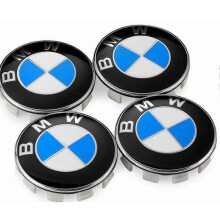 Set of 4 wheel covers 68mm compatible/replacement BMW wheel rim