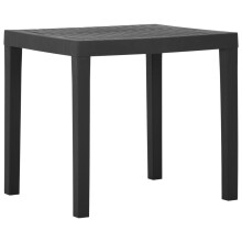 vidaXL Garden Table Grey Plastic Outdoor Dining Dinner Tea Coffee Desk Patio