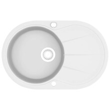 vidaXL Granite Kitchen Sink Single Basin Oval White Basket Strainer Basin