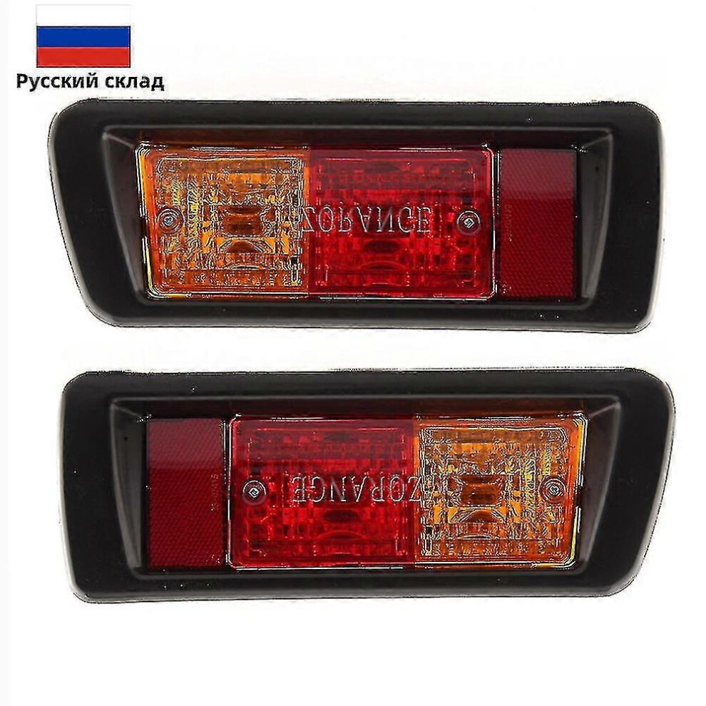 (L And R) Rear Bumper For Toyota Land Cruiser Lc90 3400 Fj90 Fj95 2700 1996-2003 Rear Fog Lamp Turn Signal 81560-60440 Light 5014561666488