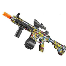 (Yellow) 50% Off Electric Gel Blaster Gel Ball Blaster Free Shipping