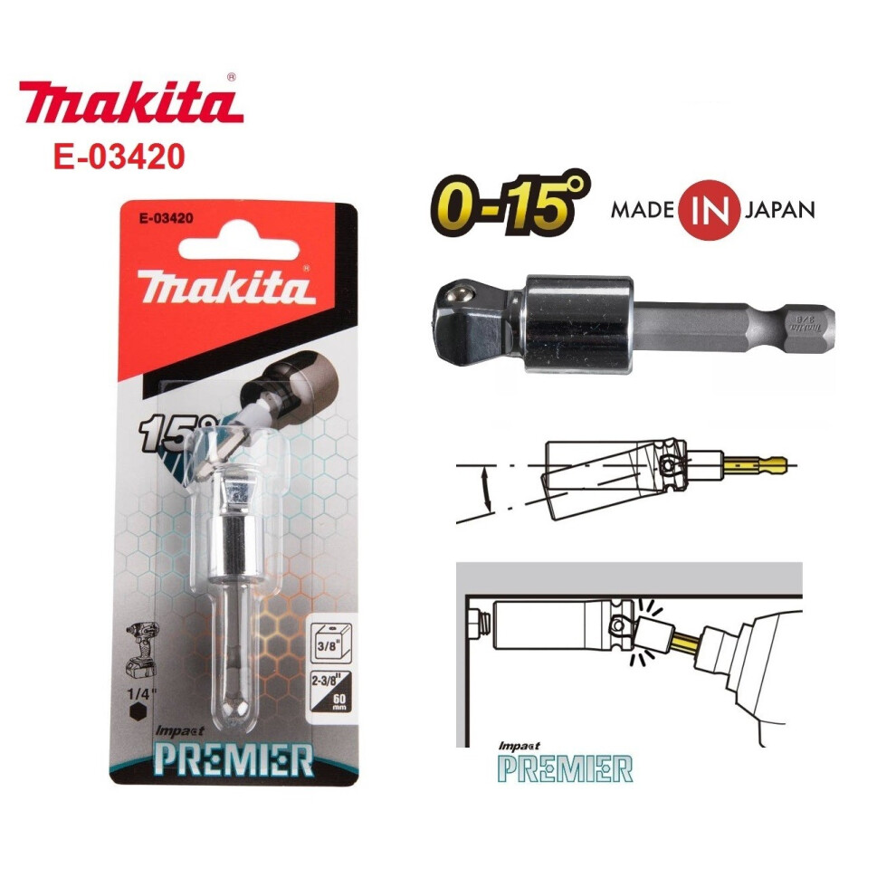 Makita E-03420 Impact Driver Tilt Socket Adaptor 1/4" Hex To 3/8" Square Drive