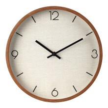 Round Beige Minimalist Wall Clock | Timeless Beige Wall Clock For Classic And Modern Interiors | Wall Mounted Clock - 30cm