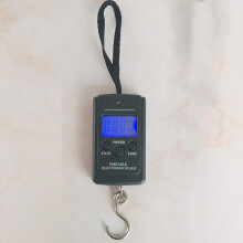 B?scula de ba?o port?til con pantalla LCD retroiluminada, b?scula electr?nica de 40 kg para equipaje (negra)