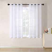 2 Panels 134x160CM White Sheer Curtains - Gradient Eyelet Curtains - for Kitchen Living Room Bedroom