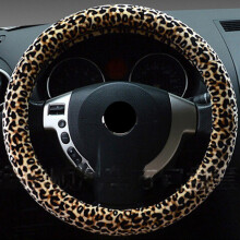 Leopard Print Steering Wheel Cover for Women, Leopard Steering Wheel Covers with Car Cups Coasters, Leopard Car Accessories.
