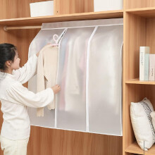 Grote kledinghoes (L 100x50x90cm) Kledinghoes Kledinghoes - Jashoes Jassen Jurken Kostuums Stofbescherming Transparant Dubbele rits Wit.
