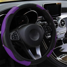 37-38cm (purple)Carbon Fiber Leather Elastic Non-slip Breathable Car Steering Wheel Cover Without Inner Ring Universal Size