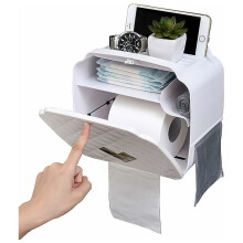 (white) Toilet Paper Holder, Wall Mounted Toilet Paper Holder, Waterproof/Dustproof Paper Dispenser and Roll Holder - Bathroom/Toilet