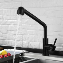 Pull-out Kitchen Faucet 2 Spray Modes 360 Swivel Single-lever Sink Mixer Tap Hot and Cold Water Black